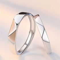 Jin Liufu 925 silver couple ring a pair of live mouth to ring Japanese and Korean men and women simple lettering gift to girlfriend