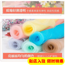 Wedding dress gauze fabric fabric shade double deck bright dress wedding dress wedding dress white veil gauze