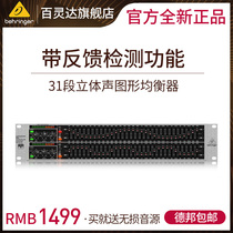 BEHRINGER FBQ3102HD 31-band STEREO GRAPHIC EQUALIZER with Feedback