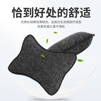  Car headrest lumbar support Car cushion Seat pillow Car supplies Neck pillow Car linen cushion Waist waist support