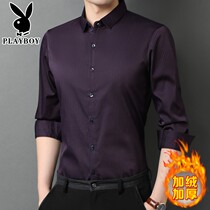 Flowers Playboy Spring Autumn Streak Long Sleeve Shirt Men Middle-aged Shirt Mens Clothing Business Casual Free Hot Dad Inch Shirts