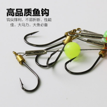 Clouds floating steel wire anti-winding string hook No. 20 Marushi explosive hook sea fishing supplies fish hook accessories sea rod fishing group