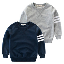 Pure cotton thin childrens sweater Korean version of the baby casual top 2021 spring new childrens clothing boys pullover jacket