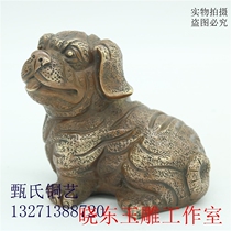 Pure copper brass shaggy dog puppy bronze statue animal home furnishings town house gift gift gift