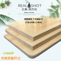  Custom solid wood one-word partition Wall shelf Wardrobe layered board Wood board material Pine rectangular desktop board