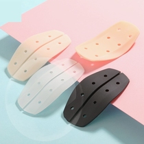 Silicone Decompression Shoulder Mat Woman Bra Underwear Invisible Non-slip Fixing Prevents Shoulder Strap Drop Without Mark-free Divine Instrumental Cushion Shoulder Thin