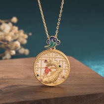 2022 Guochao Clothing Accessories Accessories Bronze Gold Plated Enamel Painted Xiang Yunjin Imitation and Tian Yupu Ancient Necklace woman