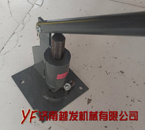 New capping punch power arm is larger Plastic steel doors and windows equipment accessories Plastic steel equipment accessories