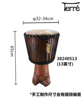 Terre Indonesia imported whole wood carving master 13 inch goatskin African drum Lijiang tambourine Golden shell drum