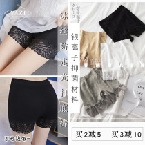 Ice Silk Breathable Uncurled MUMUAIN Silver silver Lace Safety Pants for Walking Light Women Summer Thin UNDERPANTS