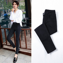 Black jeans women Spring 2021 New High waist Korean version of thin Joker nine casual small feet pencil pants