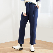 Seven quantity one cut small blue high waist cone casual pants women slim Joker nine commuter pants women 856
