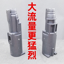 Sea Sheed aircraft head P1 large flow nylon Kubail KUBAIL G17G1918C toy