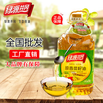 Luyuan Jinggang original fragrant rapeseed oil 5L pure rapeseed oil physical pressing edible grain oil coriander oil