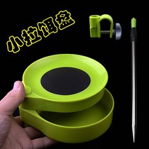 Bracket pull bait ground insert buckle Mini small basin full magnetic fishing bait wire box non-stick wild fishing belt disc magnetic