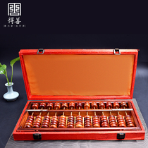 Big red sour branch mahogany Abacus Wood Abacus wood carving business gift ornaments old-fashioned Chinese Abacus