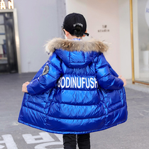 New middle and big childrens down jacket winter thick boys and girls long white duck down wool collar coat