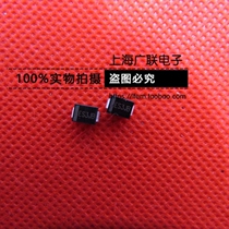 Ultra fast recovery diode ES3JB 3A 600V DO-214AB SMB volume new spot