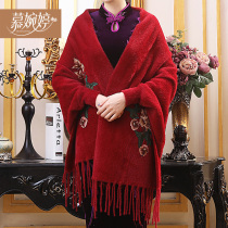 Cheongsam shawl coat women autumn and winter scarves dual-use cloak wedding dress mother clothing warm imitation cashmere outside with cloak