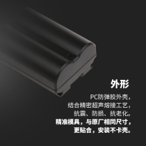 Feng standard fully decoded NP-W235 battery suitable for Fuji Micro single X-T4 camera FUJIFILM camera XT4 battery