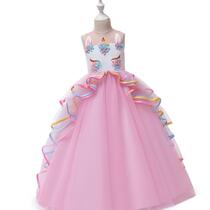 CUHK girl colorful mesh cake skirt long dress Unicorn Childrens Festival performance princess dress