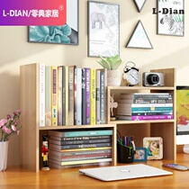 Desktop bookshelf shelf on the table corner baby picture book small removable bedroom college student wooden simple