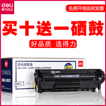 Powerfully applicable canon LBP2900 toner cartridge MF4010b printer easy to add powder 303 cartridge L11121E drying drum MF4012b powder cartridge CRG303 MF