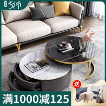 Light luxury round marble coffee table size combination Simple modern living room household small apartment creative storage tea table