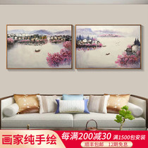 Jiangnan Water Rural Scenic Painting Room Double Hangtian Painting Restaurant Mercury Bedroom Tea Room Decoration Front