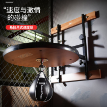 Boxing speed ball Reaction training ball Hand eye coordination Hanging vent ball Hanging pear ball Boxing speed ball