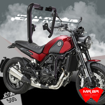 MRBR Bena Lion cub 500 bumper Lee BJ500 vintage drop rubber bumper engine modification parts