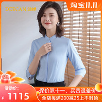 DEECAN fashion light luxury simple white professional shirt women 2021 new workplace goddess temperament work clothes summer