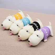 Car bamboo charcoal bag car cute ornaments in the car doll puppy car decoration activated carbon dog