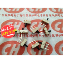 SS12d00G4 small toggle switch handle Long 4MM horizontal handle style Two-gear Three feet foot distance 2 54
