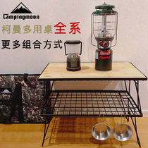 Kirman Outdoor Simple Portable Folding Picnic Table Multilayer Iron Art Shelf Matching Containing bag of wood and wood