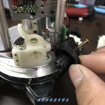 Infrared laser level knob switch Cross-mouth accessories Line marker knob Maintenance screws