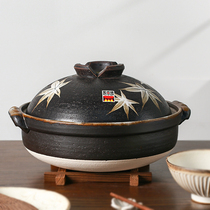 Kookugawa Machi House Japan Original Clothing Import Wan Ancient Burning Maple Leaf Casserole Pan Jing Leaf Earth Pan Saucepan Pot-pot Saucepan Rice Pan