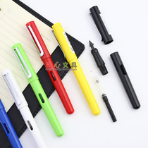Morning Light Stationery Color Series Pens Students Use Iridium Pen Office Water-absorbing hipster Pen