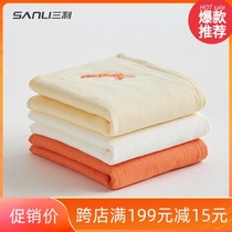 Sanli cotton children's towel cartoon cotton face towel absorbent children's towel baby soft household