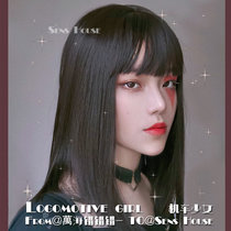 {Sens House}=Motorcycle Girl=Everyday lolita Matte black wig Sweet cute cool