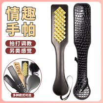 PU leather clap sm sex toys Alternative game toys SP hand clap whip Men and women with flirting and farting PP torture tool