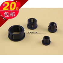 Button grommet perforation grommet holes grommet punch grommet wire grommet round SK