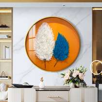 Home porch decorative painting light luxury feather handmade three-dimensional physical painting at the end of the corridor hanging painting corridor decorative mural