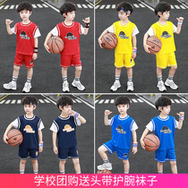 Childrens fake two-piece basketball suit suit Summer suit CUHK boy boy Girl sports ball suit Boys training team clothes