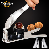 European cooking 304 stainless steel household peeling chestnut clip open chestnut knife walnut clip opener