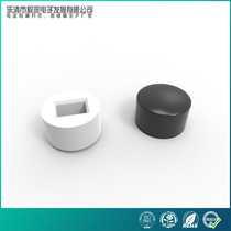 SC311 round cap outer diameter 5 8 high 3 7 inner hole 3 * 2 fit self lock without lock switch button cap ABS eco-friendly