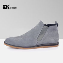 Berti Cool Chynlen Casual High Bunch Leather Shoes Men Trend Flex Business Mens Shoes Spring Frosted Leather Shoes