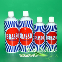 British pastin abrasions copper water BRASSO rubbed copper water metal polished agents stainless steel brightener 200ML
