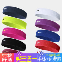 Sports hair band running headband mens tennis basketball womens badminton headband fitness cotton sweat yoga