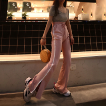 Small split wide leg pants womens summer sweatpants 2021 New High waist slim elastic waist casual pants pink
